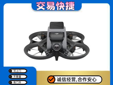 南部县回收无人机