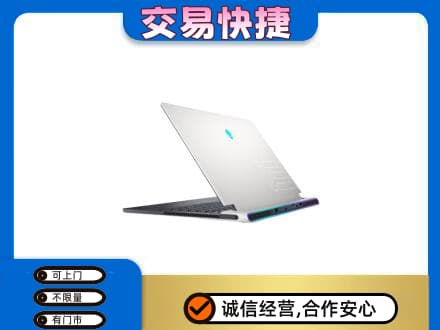 南部县回收电脑