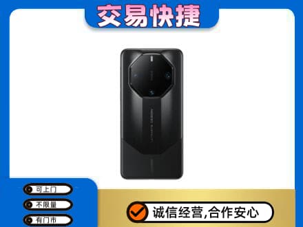 南部县家电回收手机.jpg
