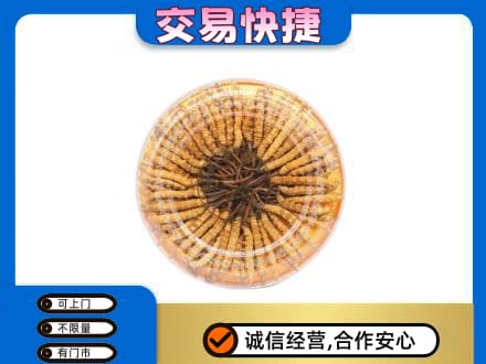 南部县高价回收虫草礼盒