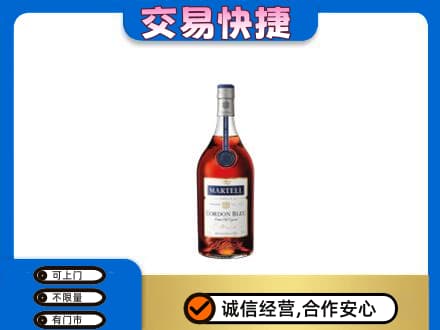 南部县回收蓝带