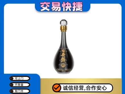 南部县名酒回收西凤酒2.jpg