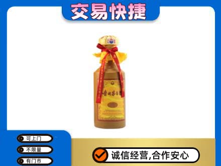 南部县回收15年茅台酒